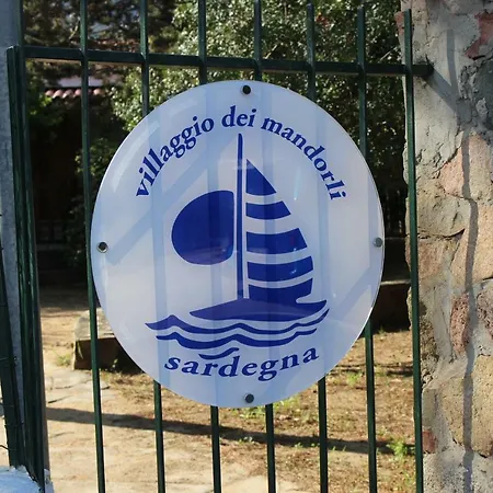 Flamingos In The Desert بيت للعطل